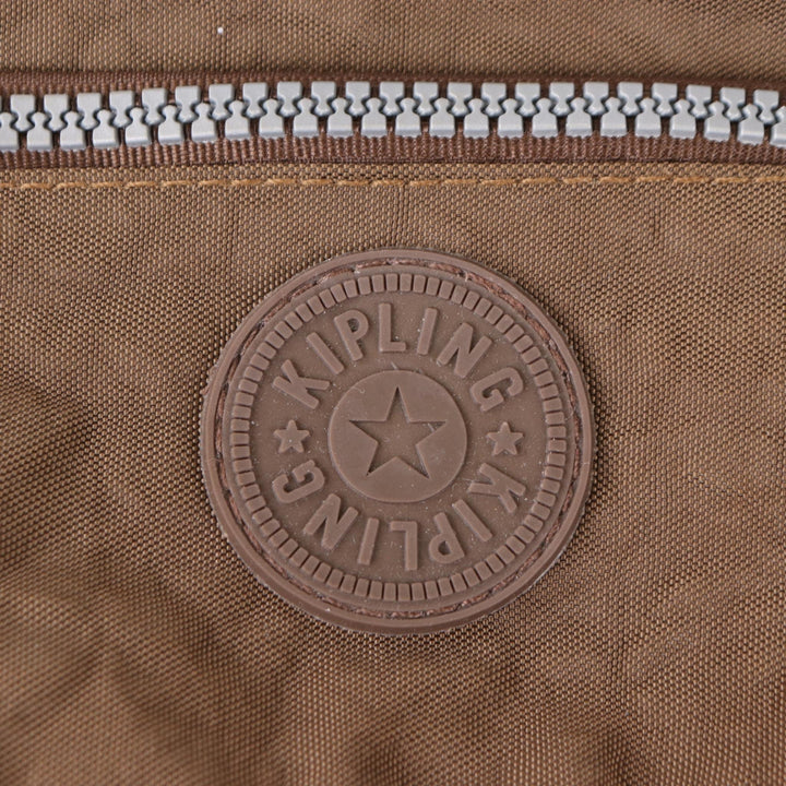 Kipling Brown Pencil Case